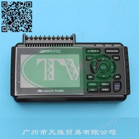 GRAPHTEC数据采集记录器 GL220