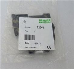 腳踏手拍開關_Eponm survice/毅龐服務_my0884-穆勒Moeller腳踏手拍開關FAK-S-KC11-I_工廠商家