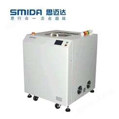 油墨混合搅拌机
