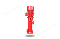 XBD-LG立式便拆多级消防泵组