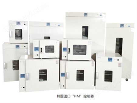 DHG-9240A電熱恒溫鼓風(fēng)干燥箱DHG-9240A