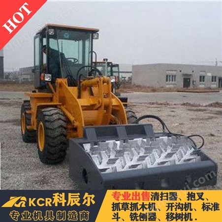 破冰器 震动破冰 滑移装载机 科辰尔机械改装振动破冰器