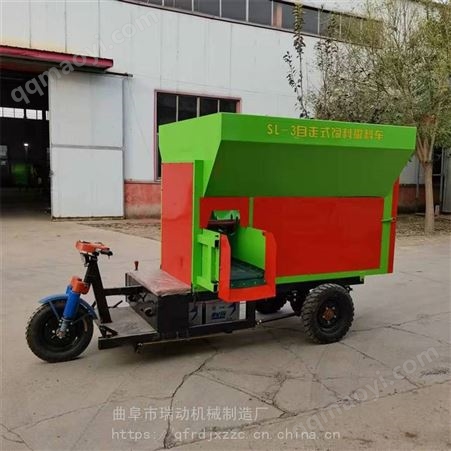 2-3方牛羊饲料搅拌机TMR全日粮卧式干湿秸秆粉碎机养殖自动拌料机