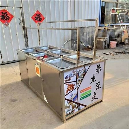 100商用电热燃气小型手工分离腐竹机全自动油皮机多功能酒店豆皮机