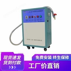供應全自動日化均質攪拌設備 洗發水生產加工