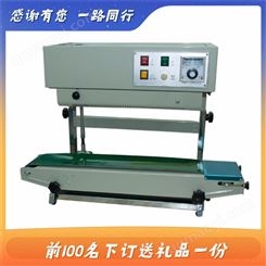 超水處理設備 不銹鋼304材質