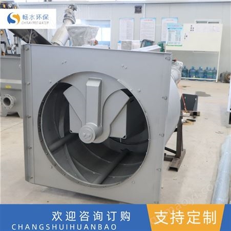 齐全畅水环保 转鼓格栅 机械转鼓格栅 不锈钢转鼓格栅 可批发
