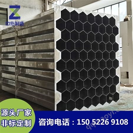 不锈钢4米长阳极管 内切圆360mm 除尘效率95% 使用寿命长 阳极管生产厂家