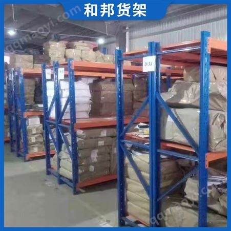 HB02-02文具店货架 书店书籍文具仓库多功能置物架轻中型仓储铁货架子