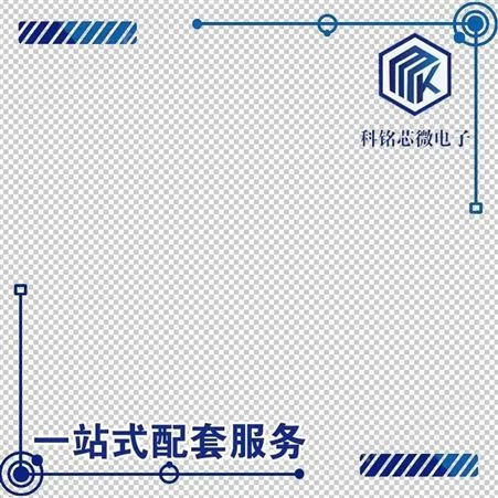 FA5558N-C6-TE4FUJITSU  FA5558N-C6-TE4 SOP8 16+