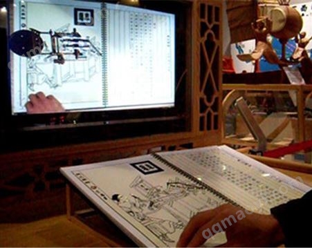 翻書機多媒體投影翻書_淇岸10年專業(yè)電子翻書技術_一站式服務!