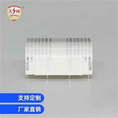 定制高压包变压器 高压包线圈 汽车燃油炉点火器灌胶绕组线圈