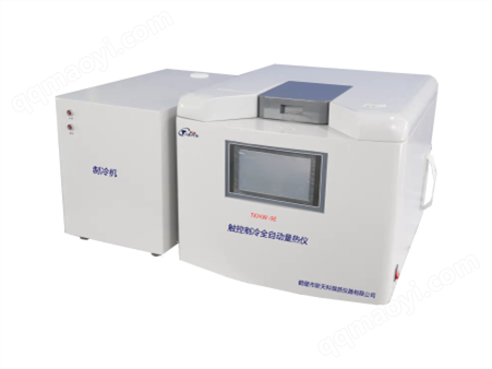 TKHW-9E全自动触控制冷量热仪