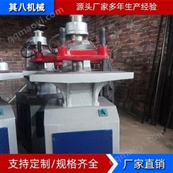 电脑数控裁断机 瑞安 其八机械  液压下料机