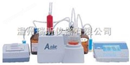 ZSD-2J自动卡式水份仪