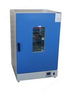 HTG立式鼓風干燥箱——液晶顯示