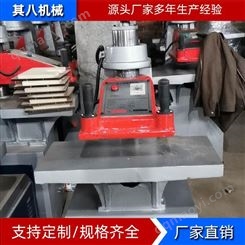 其八液压平面下料机 摇臂四柱裁断机 摇臂下料机
