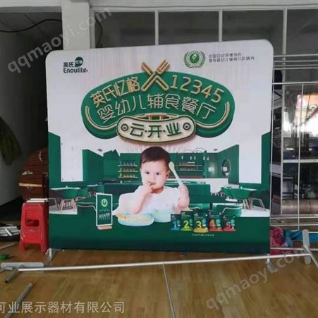 wk-988上海背景板折疊架 廣告用品 快幕秀背景展架 展會背景架宣傳支架