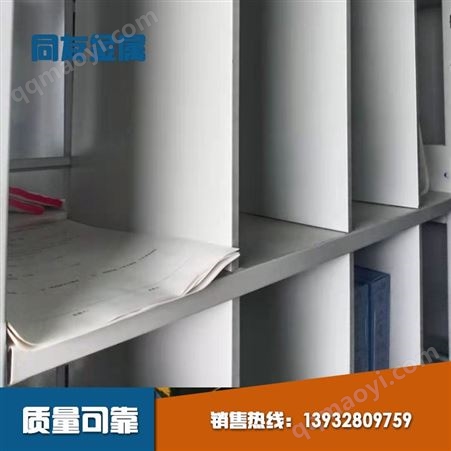 同友密集柜 同友密集柜及密集架图片 北京密集柜生产厂家 欢迎下单