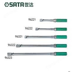 世达工具-12.5MM系列12角长套筒18mm13818-广东总代