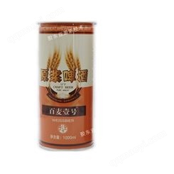 胶东 马口铁盒出售  马口铁罐  加工定做