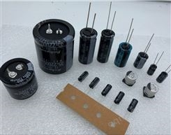 红宝石电容一级代理RUBYCON代理商50YXJ2R2MEFC5*11长寿命2.2UF50V高频低阻