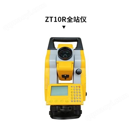 12132454西安校正檢定經緯儀189，92812668