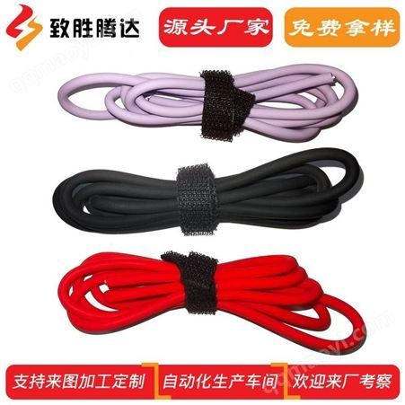 ZSTD-QN-3280快充充電數(shù)據(jù)線線纜定做 平方硅膠線 壽命長線纜抽線廠家