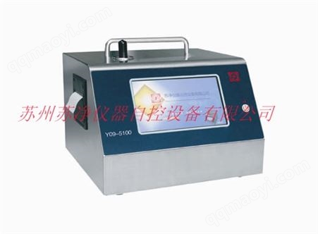 Y09-5100型