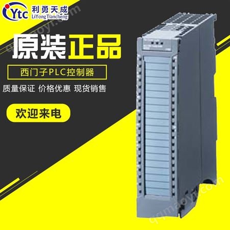 6ES7531-7NF10-0AB0新品上市PLC西門子模擬量輸入模塊 6ES7531-7NF10-0AB0 西門子PLC