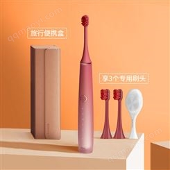 ROAMAN/罗曼罗曼罗曼电动牙刷情侣套装款自动男女新婚t40小心机