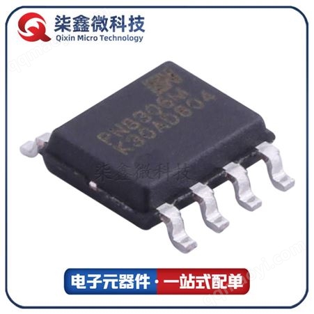 PN8306MSEC-R1chipown芯朋微電子 AC-DC（開關電源芯片） PN8306MSEC-R1 SOP-8 2021