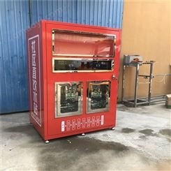 公共直饮水平台-微信支付自动售水机-厂家定制 欢迎参观