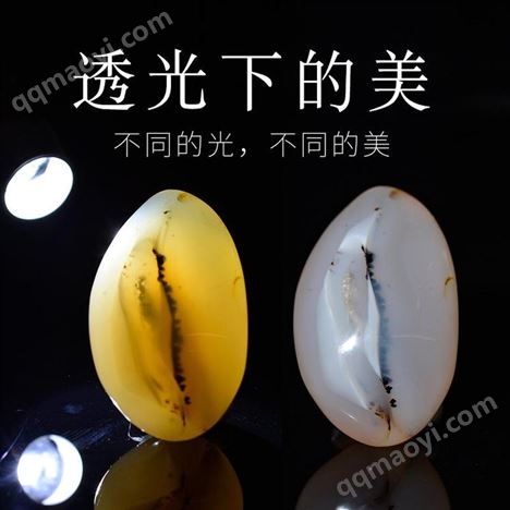 水草瑪瑙天然草花原石海洋玉髓水晶原礦打磨石轉運風水石頭擺件