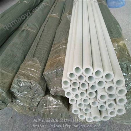 玻璃纖維管非金屬管材絕緣纖維管40mm玻璃纖維管