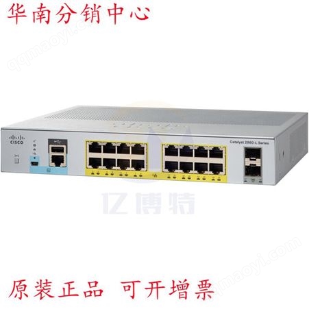 CISCO/思科 WS-C2960L-16PS-LL千兆16口POE交换机