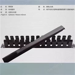 寶雞配線架理線架價格持久耐用價金興機柜
