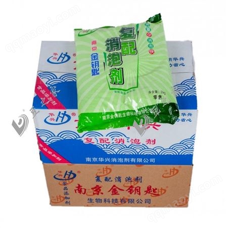 大量批发 华兴复配消泡剂 豆制品浓缩消泡剂