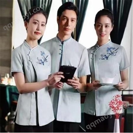 发货 职业装酒店前台 女套装连衣裙 职业女裙套装
