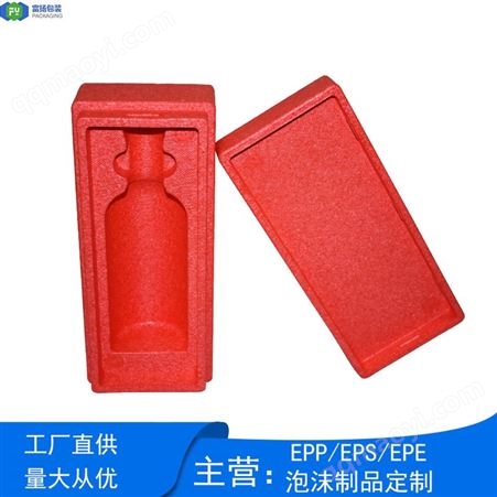 廣東性價比高的EPP運動器材