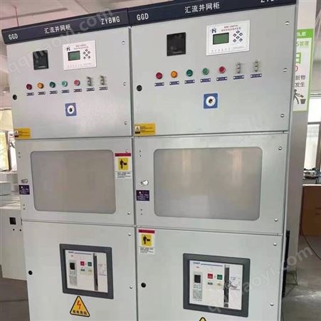 咨詢光伏并網柜計量柜配電柜GGD動力柜 200KW 300KW 400KW
