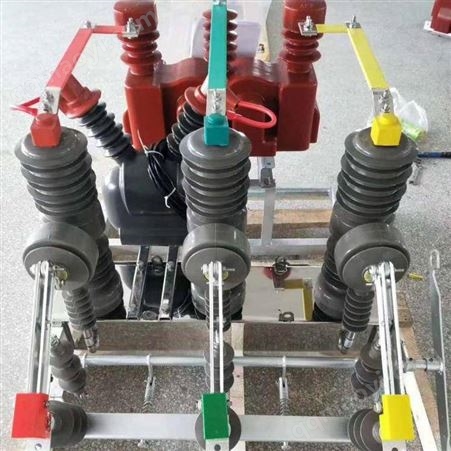 咨詢ZW32-40.5/1250A 35KV智能高壓真空斷路器 ZW32-40.5隔離開關