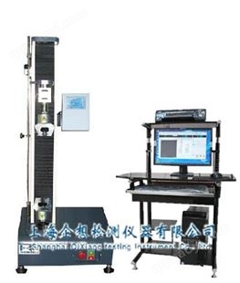 重慶拉力試驗機