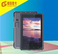 GS82A1手持终端读写器