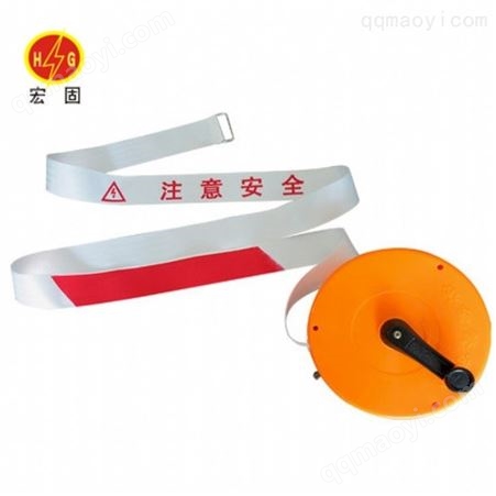 HG-JSD宏固電氣安全警戒帶HG-JSD 盒式安全警示帶 警示帶警戒線 盤式警戒條