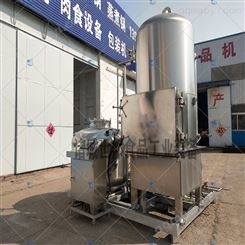 VF油浴机 果蔬脆片加工设备 真空油炸机 真空低温油炸机