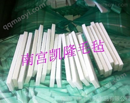 供应双面胶毛毡 双面胶毛毡条 背胶毛毡条 吸油毛毡条