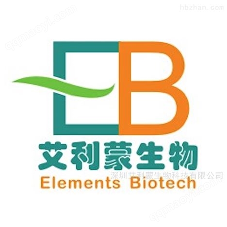 英國(guó)NIBSC標(biāo)準(zhǔn)品中國(guó)代理