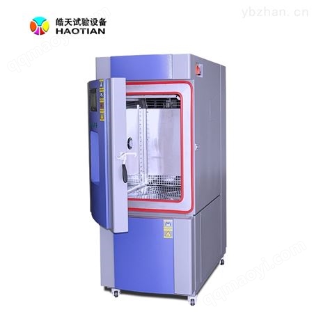 SMC-408PF步入式恒溫恒濕高低溫試驗箱溫濕度循環測試