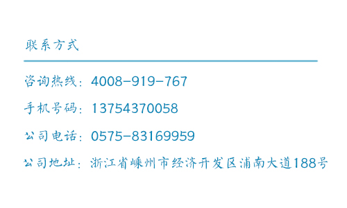 公司名片.jpg